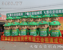 ���r(n��ng)�Y�W(w��ng)�������[���f�p������