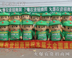 ֻ��ȫ���Ը��Ċ^�����r(n��ng)�Y�W(w��ng)�ŕ��@���L��İl(f��)չ