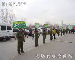 �ӱ�ֲ����(hu��)������������C(j��)���ȷ�¡�����_��