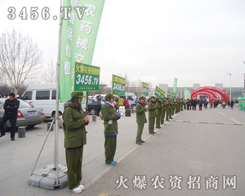 �����̾W(w��ng)�ľGɫ��(zh��n)ʿ���ü����c(di��n)ȼ�ӱ�ֲ����(hu��)���´���