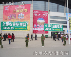 ���r(n��ng)�Y���̾W(w��ng)�ľGɫ܊�F(tu��n)�Ѵ�����ĉ�(m��ng)���������õ������~�M(j��n)