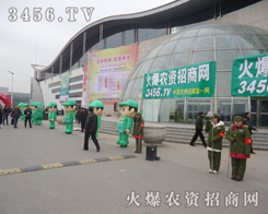 ���r(n��ng)�Y���̾W(w��ng)�ľGɫ܊�F(tu��n)��ֲ����(hu��)��ʼ�K�������ϵ��ˑB(t��i)