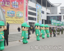 ���r(n��ng)�Y���̾W(w��ng)�ľGɫ܊�F(tu��n)�~�����ݵ��_�����^��(hu��)��