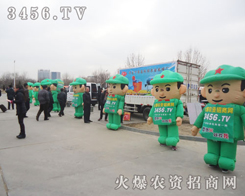 ���r(n��ng)�Y���̾W(w��ng)���������̤�����µ�����