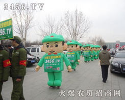 2013�ӱ�ֲ�����ϟ��[�Ƿ�