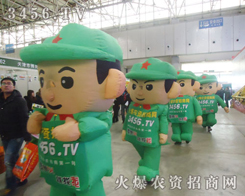 ��2013�ĳ��������r(n��ng)�Y���̾W(w��ng)��������(zh��n)ʿ�����ӱ��ȷ�ֲ����