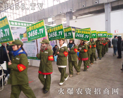 ���r(n��ng)�Y���̾W(w��ng)��(zh��n)�o���ٵľGɫ܊�F�ב�(zh��n)2013�ӱ��ȷ�ֲ����