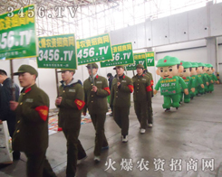 ���r(n��ng)�Y���̾W(w��ng)�ľGɫ��ģ���������B(t��i)����������A���˴�ҵ�������A