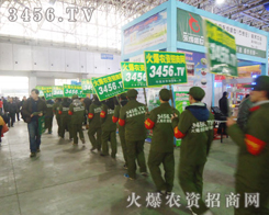 ������M��������M��������M����