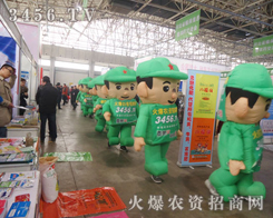 �𱬈F�ע�ؼ���(ji��)