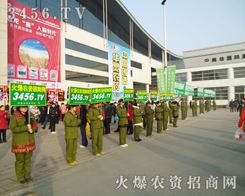 ��ÿ���r(n��ng)�Y���ϣ�������һ֧ҫ�۵�������������������˵�Ŀ��