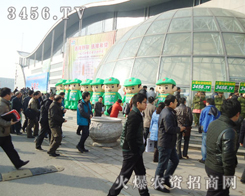 �E�R���ܳ�������������呟�������