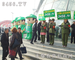 ���r(n��ng)�Y���̾W(w��ng)�ĈF꠳ɆT��δ��I�������ʸ߷�