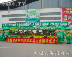 ���������ȫ���Ը�