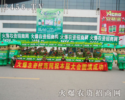 ��ݏ�������(chu��ng)�������������ƏV