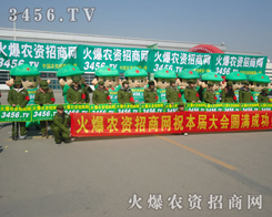 ���r(n��ng)�Y���̾W(w��ng)����������W���ǈ�