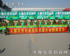 ���r(n��ng)�Y���̾W(w��ng)������꠱鲼������ÿ������