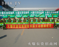 ���r(n��ng)�Y���̾W(w��ng)�Կ��̈́����F�Y(ji��)�f(xi��)�����ԏ�����