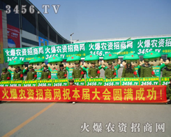 ���r(n��ng)�Y���̾W(w��ng)�ľGɫ���������һ֧�o(j��)�ɇ�(y��n)֔(j��n)?sh��)���? /></span>
							<span id="uu5xtec"    class="pub_name">���r(n��ng)�Y���̾W(w��ng)�ľGɫ���������һ֧�o(j��)��</span>
							</a>
                            </li>
                         </td><td>
                            <li>
							<a href=