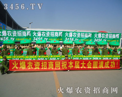 �𱬾W(w��ng)�j(lu��)�Ƽ��ڱ���ֲ�����_Ļǰ���ѽ�(j��ng)�����˳���Ĝ�(zh��n)�乤��