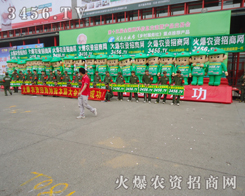 �r(n��ng)�Y�W(w��ng)ȫ��������ʮ������ݷ��ϕ���