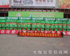 ��ɽ�˺��ĕ��������r(n��ng)�Y�W(w��ng)��������ֹ��