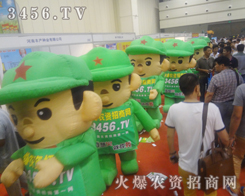 2013�����ļ��N�ӕ�(hu��)�ٴλ�������������