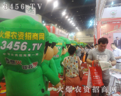 ���r(n��ng)�Y�����ˆT��(g��)��(g��)���񶶔\