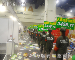 2013���ݷN�ӕ�(hu��)�������r(n��ng)�Y�W(w��ng)�A��(l��i)����(hu��)����A