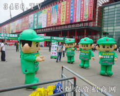 ���r(n��ng)�Y�W(w��ng)�������^��(zh��n)����������