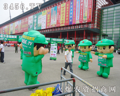 2013���ݷN�ӕ��������r(n��ng)�Y�W(w��ng)�ٴεõ����Ͽ͑����J(r��n)��