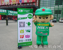 ���r(n��ng)�Y���̾W(w��ng)һֱ�oץչ���}��