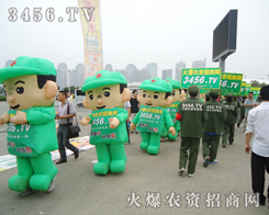 �r(n��ng)�Y���̾W(w��ng)�Ě�ģ���ފ^���ں��ϷN���p������