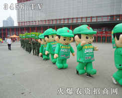 ��ģ������ӭ�Ӆ���2013�����ļ��N�ӕ�(hu��)����