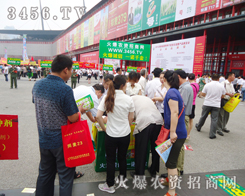 �r(n��ng)�Y�W(w��ng)������(zh��n)ʿ���ڊ^��(zh��n)չ��(hu��)�ƏV��