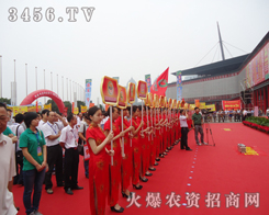 2013������ļ��N�ӕ��_Ļ�xʽ��