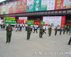 ���r(n��ng)�Y���̾W(w��ng)�����������˔��Ƅ���