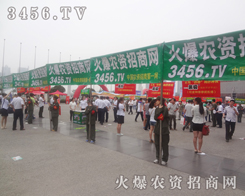 �����ļ��N�ӕ����r(n��ng)�Y����������