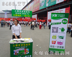 ���r(n��ng)�Y���̾W(w��ng)����Ч���c�վ���