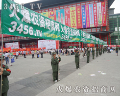 ������(zh��n)ʿ�����ں�ˮ�V�����r(n��ng)�Y�W(w��ng)��ƪ����