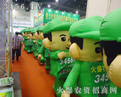 ���r(n��ng)�Y�˵�������̖(h��o)��Ҫ��𡢾�����