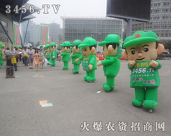 3456.tv�Ě�ģ���������(du��)һ�������չ�F(xi��n)���˂���ǰ