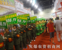 ���r(n��ng)�Y���̾W(w��ng)��(zh��n)ʿ�����R�������������������߁�