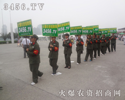 �����̾W(w��ng)�Ĺ����ˆT��M���飬��������