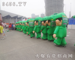 ���r(n��ng)�Y���̾W(w��ng)�ľGɫ�F꠳ʬF(xi��n)������������ǰ