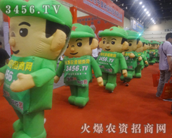 �����̾W(w��ng)�Ĺ����ˆT��M���飬��������