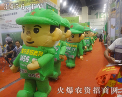 ���r(n��ng)�Y���̾W(w��ng)�ľGɫ�F꠳ʬF(xi��n)������������ǰ