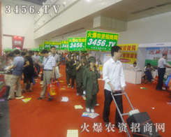 �Gɫ�F(tu��n)���2013���ݷN�ӕ��Ϫq��һ������(bi��o)�c