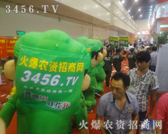 ���л��r(n��ng)�Y���̾W(w��ng)�����F(tu��n)꠵ľGɫ��Ӱ