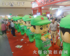 ���ڸ�����ľ���һ��Ŀ��(bi��o)